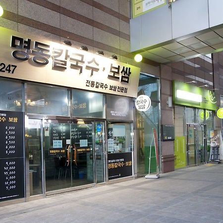 Brown Suites Residence Seoul Exterior foto